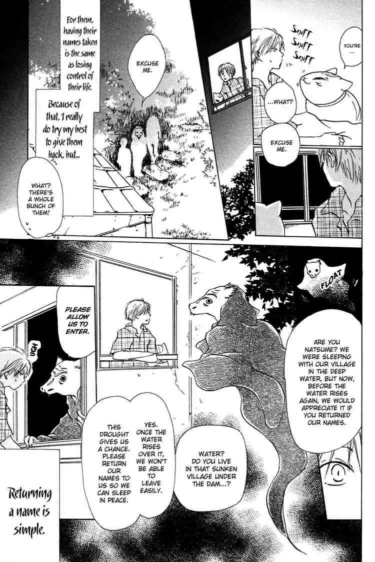 Natsume Yuujinchou Chapter 4 5